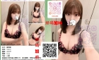 ϼJP|L׳sexهy576399 TG@jpgotokyo ձŮپWwww.go ...